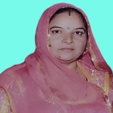 Smt.  ANUKAMPA CHOUDHARY