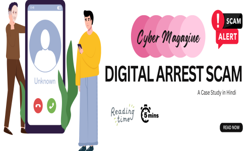 Digital Arrest Cyber News